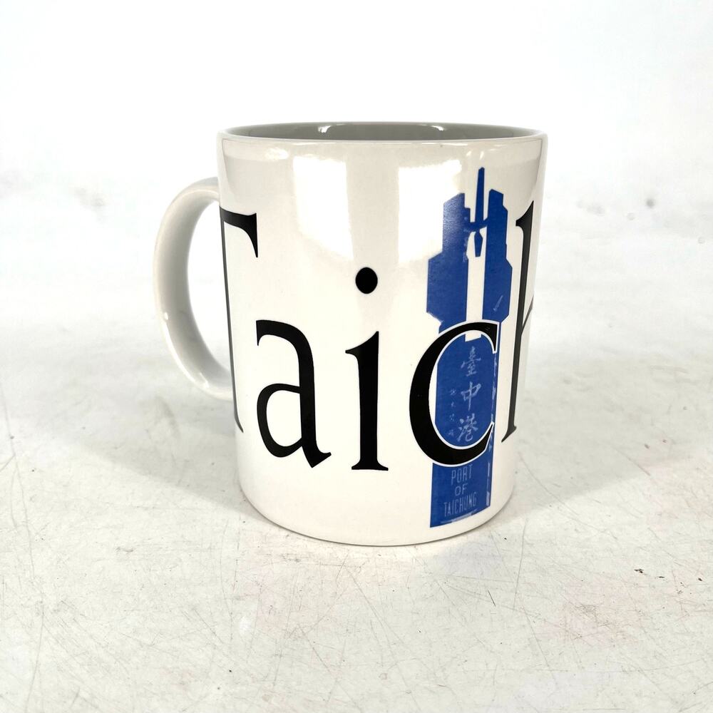 Starbucks Collector Series Taichung Taiwan Mug 2000 Jan Belson Rare